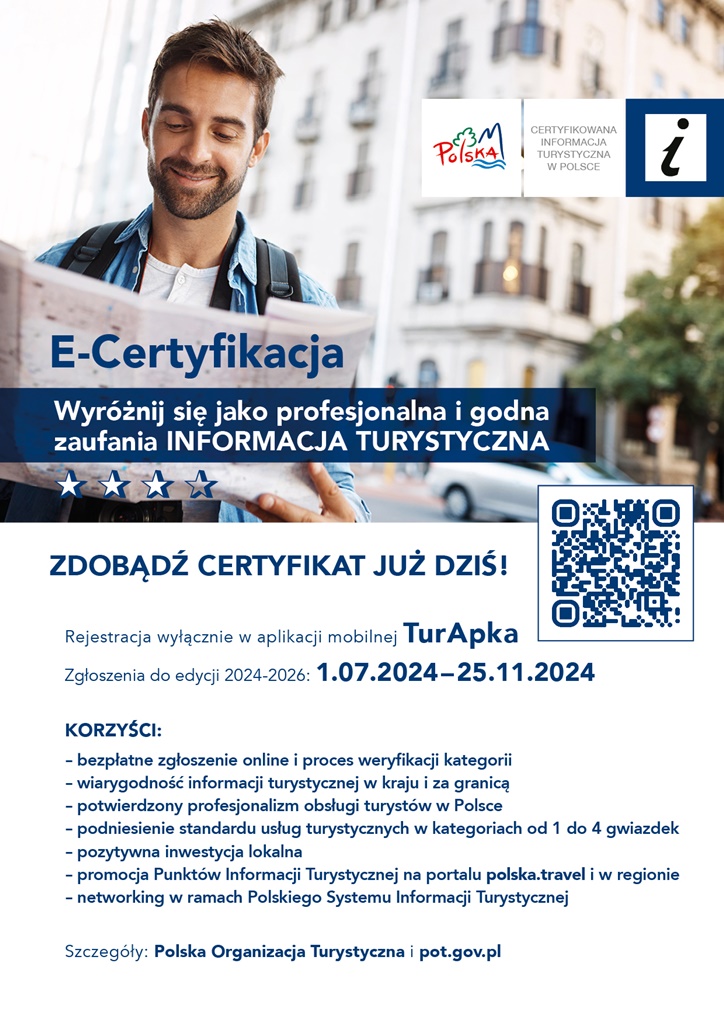 e-certyfikacja - plakat